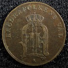 Sweden Oscar II Bronze 1881 1 Öre extra Large letters XF KM# 750 (22 144) — photo 3