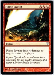 Flame Javelin - Duel Decks: Sorin vs. Tibalt
