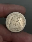 1854 Seated Liberty Quarter with Arrows