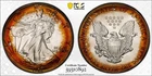 1986 PCGS MS68 1 oz American Silver Eagle US $1 Dollar Coin - MONSTER TONER