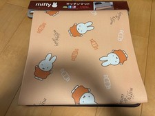 Dick Bruna Miffy Kitchen Mat No Hanger 45x180cm/17.71x70.86" Dick Bruna Bruna