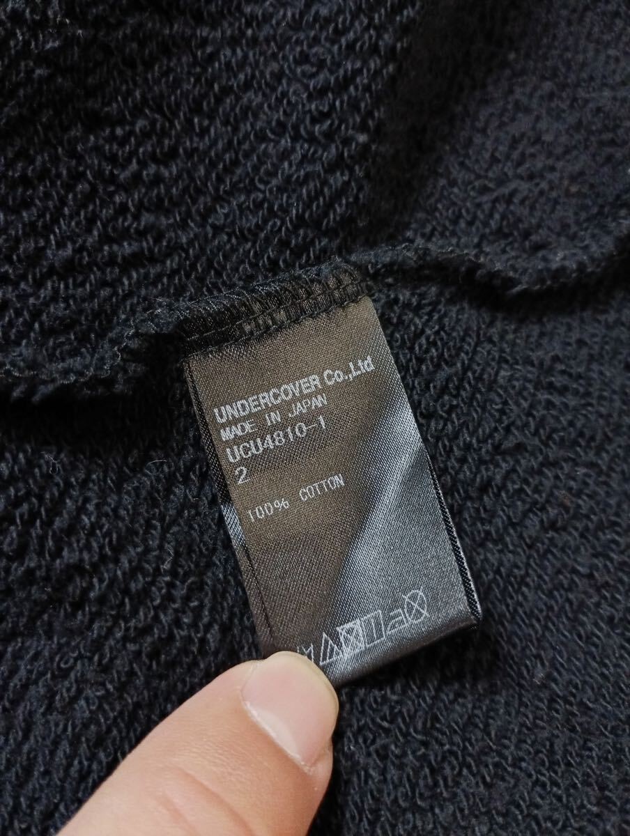 UNDERCOVER x Joy Division 