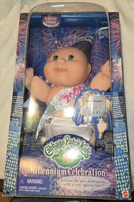 1999 Cabbage Patch Kids Millennium Celebration Doll - Richie Schuyler