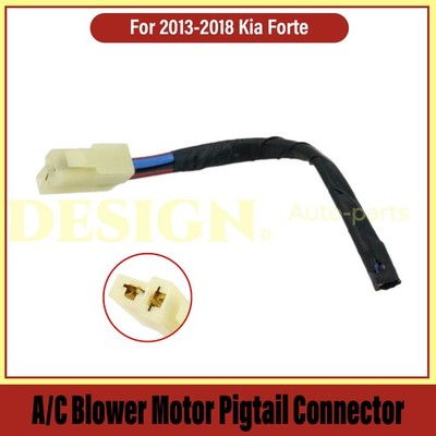 For Kia Forte,Soul,Sportage A/C Blower Motor Pigtail Connector 1895202224