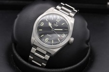 Tudor Ranger 79930 9