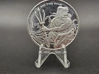 1 oz .999 Silver Trident Silver Poseidon Neptune Round Ocean God Bullion