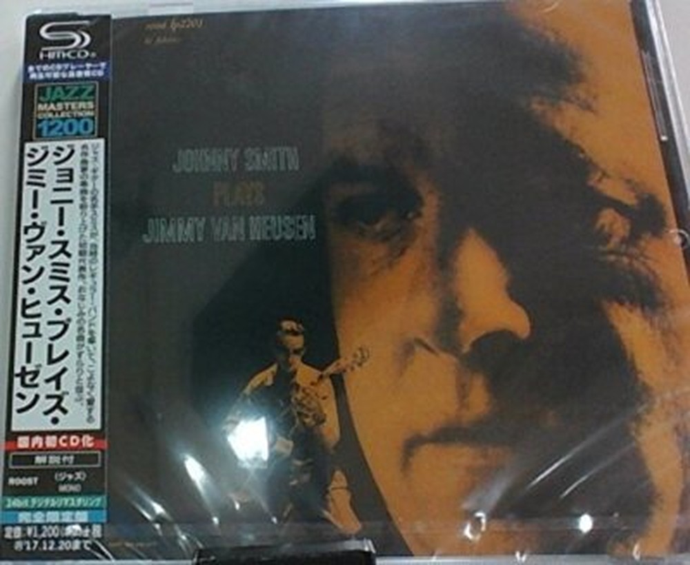 Johnny Smith-Johnny Smith Plays Jimmy Van Heusen-CD Ltd/Ed Reissue Japan
