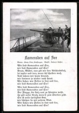 German WW AK marching song comrades at sea, board gun of a submarine 