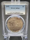1922 Peace Silver Dollar PCGS MS64