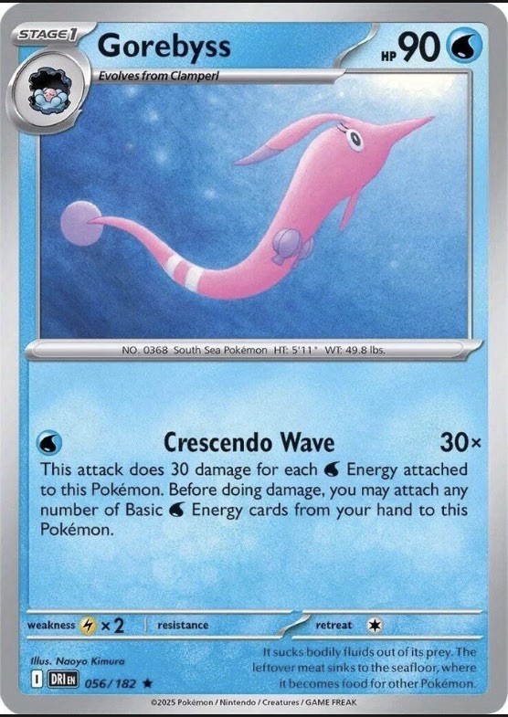 Gorebyss 056/182 - Destined Rivals - NM