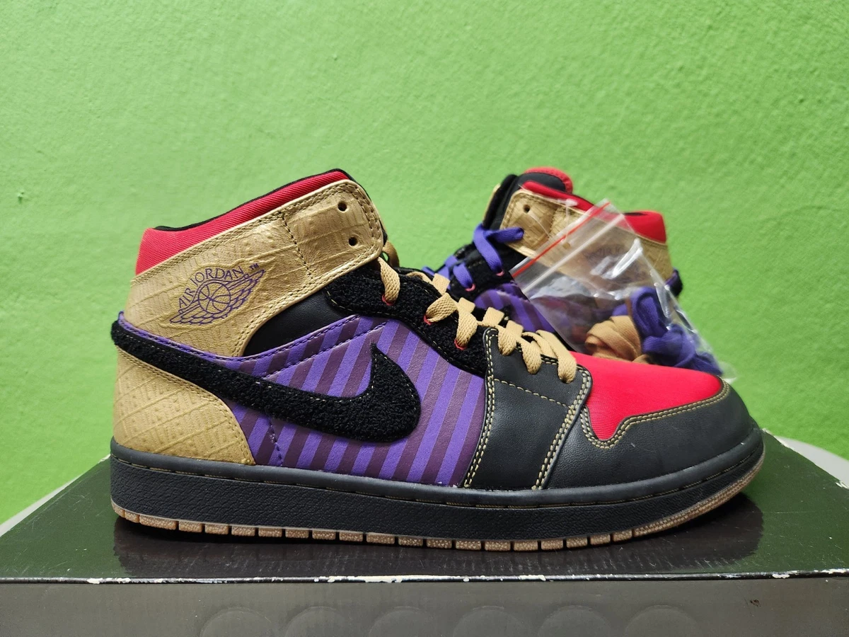 Jordan 1 Retro Leroy Smith for Sale | Authenticity Guaranteed | eBay