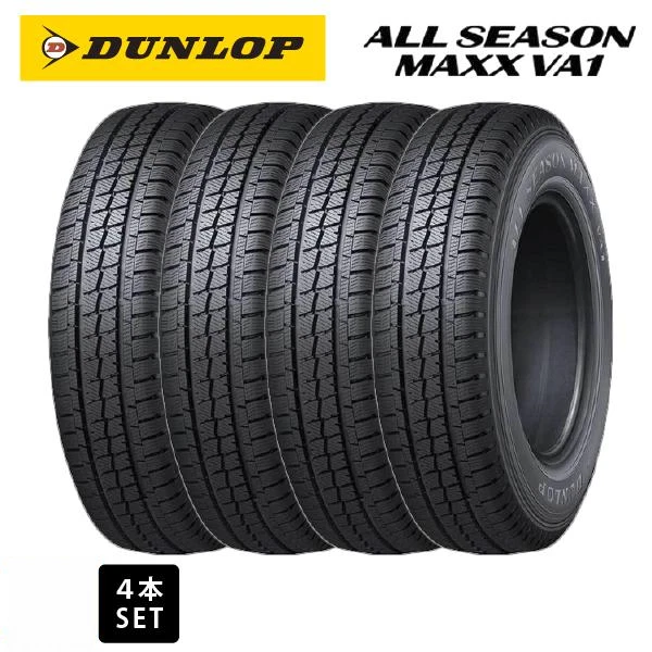 Takhm145／80R12 Takhm145／80R12 a Set of 4 145/80r12 TOYO Open Country R/t Tires