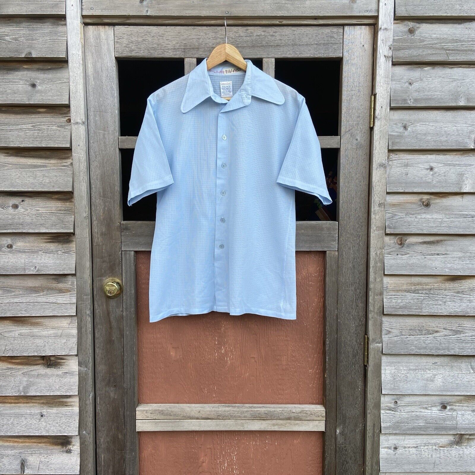 Vintage 50’s Button Up Shirt size med/large - image 1