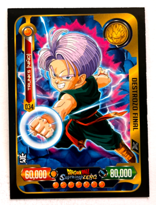 ドラゴンボール Sparking! ZERO　限定カード 2025 DRAGON BALL Sparking Zero 3R TCG Card #034 TRUNKS KID Peru