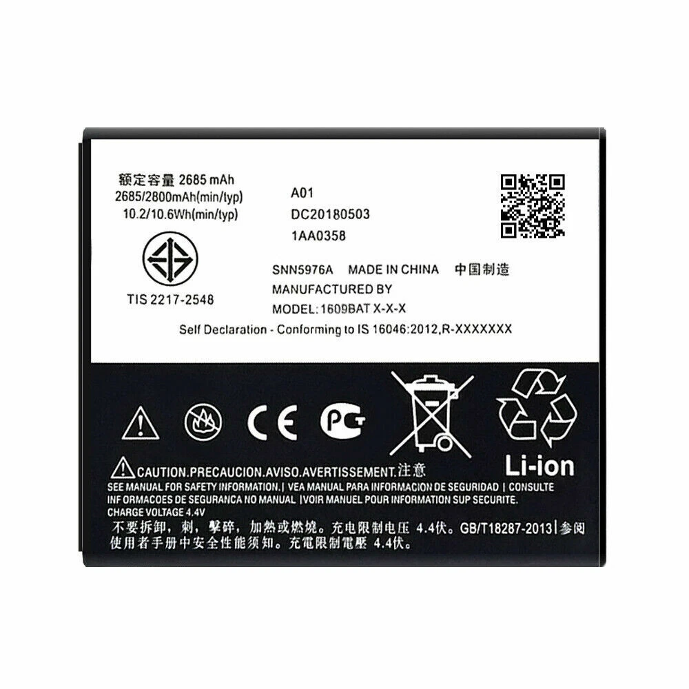 For Motorola Moto G4 G5 E4 Play XT1607 XT1609 GK40 2800mAh.