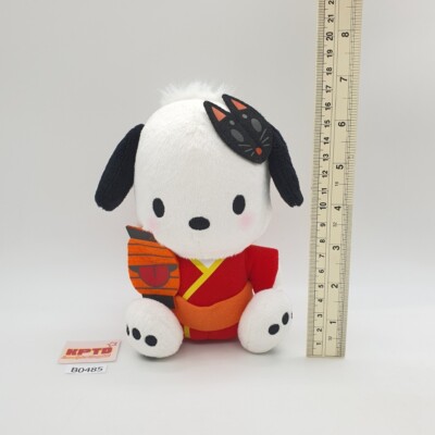 Pochacco Red Kimono B485 Pochacco Kimodameshi Sanrio 2021 Plush 7