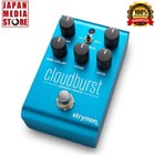 Strymon Cloudburst Ambient Reverb Guitar Effects Pedal Brand NEW 100% Genuine