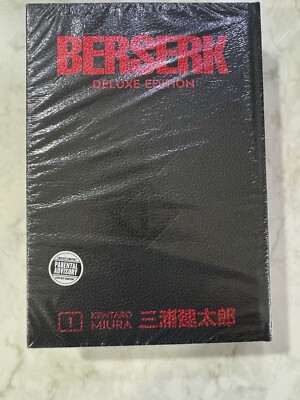 Berserk Deluxe Edition Vol 1 Dark Horse Hardcover Manga