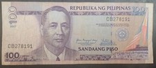 2007 Philippines 100 Piso P194b, CB278191, sigs Macapagal-Arroyo & Tetangco.