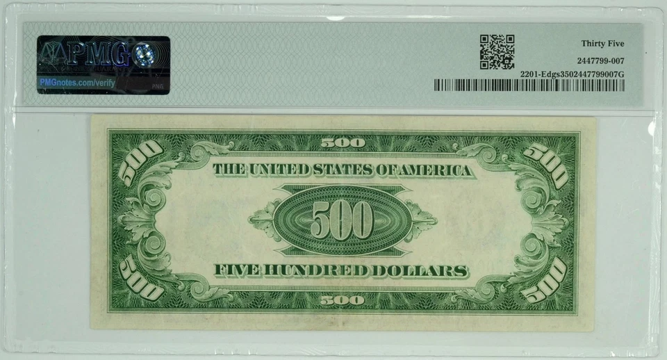 1934 Federal Reserve Richmond Five Hundred Dollar $500 Note PMG 35 FR 2201-E - Image 2 of 2