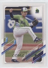 2021 Topps NPB Nippon Professional Baseball Yasuhiro Ogawa #69 1u4