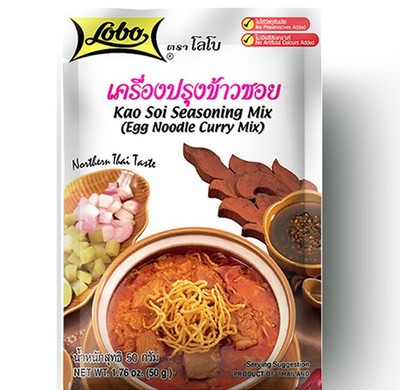 LOBO - Kao Soi Seasoning Mix (Egg Noodle Curry Mix) - 50g.