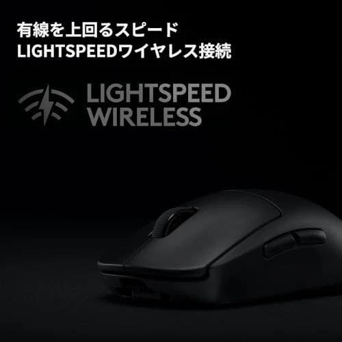 PRO LIGHTSPEED Wireless Gaming Mouse G-PPD-002WLr Black - Image 3 of 4