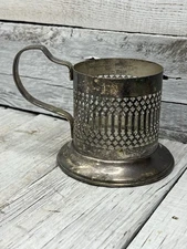 AS-IS Patina Vintage Celtic Quality Plate Made England Silverplated Cup Holder