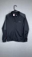 Adidas Jacket Youth Large Black Climalite Track Full Zip 3 Stripe Athletic