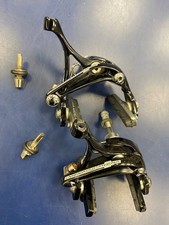 Campagnolo Athena Skeleton Front & Rear Brake Calipers. (Campag+Aztec Pads) USED