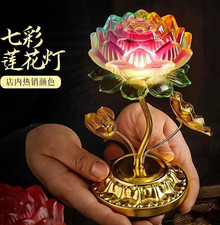 Colorful Lotus Lamp Household Plug-in Lamp Buddha Hall Worship Buddhist Supplie