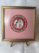 Vtg Label Sweet Georgia Brown Body Powder Framed Beauty Advertising Nude Lady