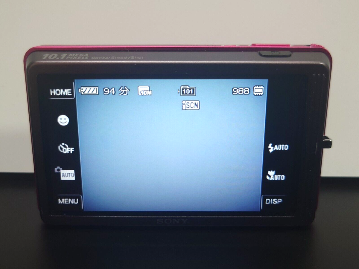 Sony Cyber-shot DSC-T700 PINK 4.0x Optical Zoom operation Sony Cyber-shot DSC-T700 PINK 4.0x Optical Zoom operation
