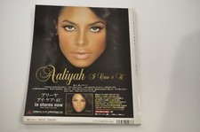 Cover with Aaliyah poster magazine USED japan