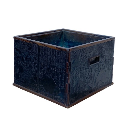 Vintage Chinese Dimensional Relief Motif Square Wood Metal Storage Box ws1266