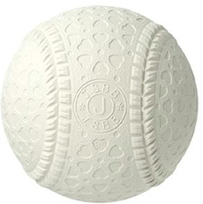 ZK Naigai Japan Japanese JSBB Official Game Baseball Rubber Ball Size:J