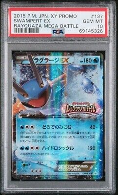 Psa 10 Swampert EX 137/XY-P Promo Rayquaza Mega Battle Prize Psa 10 Swampert EX 137/XY-P Promo Rayquaza Mega Battle Prize