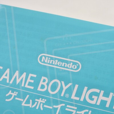 GameBoy Light ASTRO BOY Console Boxed Tezuka Osamu World Shop