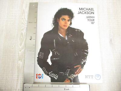 MICHAEL JACKSON Japan Tour 87 Concert Program Art Fan Book