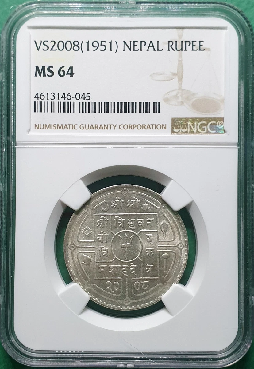 MS 64 Graded Nepali Coins for sale | eBay