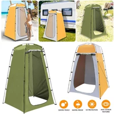 Portable Outdoor Instant Pop Up Tent Privacy Camping Shower Toilet Changing Room