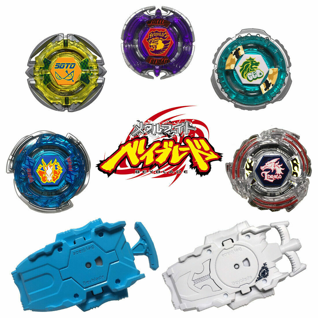 TAKARA TOMY BEYBLADE METAL FUSION B-00 MALL LIMITED 10TH ANNIVERSARY SET  BBG-31