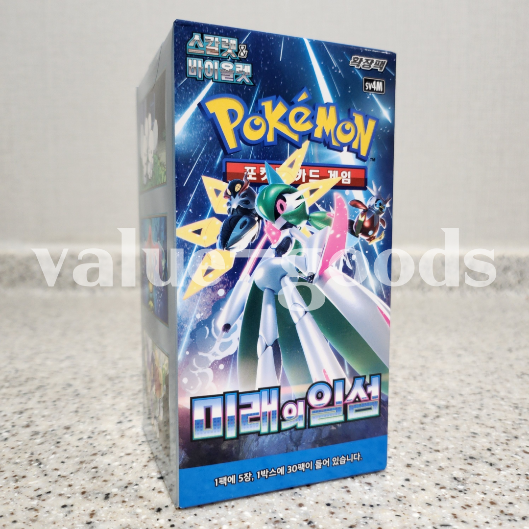 韓国版】ポケモンBOX ポケカ 拡張パック 韓国 韓国版 ポケモンカードゲーム