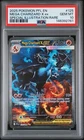 2025 POKEMON PFL SPECIAL ILLUSTRATION RARE #125 MEGA CHARIZARD X EX PSA 10