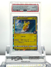 25+ Playing in the Sea Pikachu - 392/SM-P 392/SM-P Sm-P: Sun