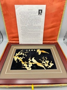 Handmade Straw Art Painting “Double Joy Brings Spring” by Wang Nailing, Original