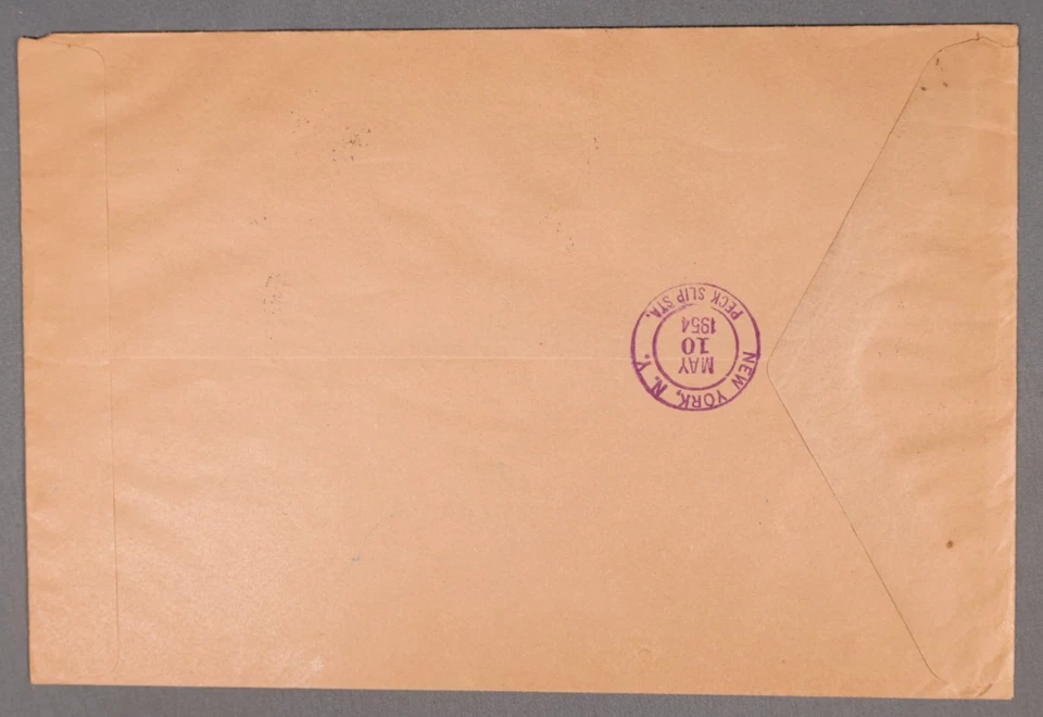 FALKLAND ISLANDS DEPENDENCIES 1954 SC 1L19-1L33 COMPLETE ON FDC FIRST DAY COVER - Image 2 of 2