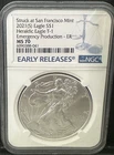 2021 (S) T-1 SILVER EAGLE - NGC MS70 - EMERGENCY PRODUCTION - EARLY RELEASES