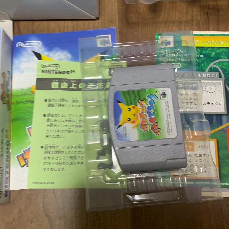 Hey You Pikachu w/ VRS Set Mic Nintendo 64 N64 Japan Import NTSC-J microphone - Image 3 of 4