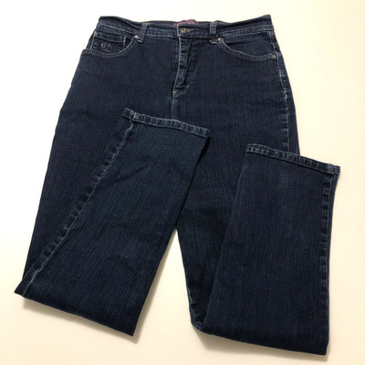 Women's Gloria Vanderbilt Amanda Jeans Straight Leg Dark Blue Size 8